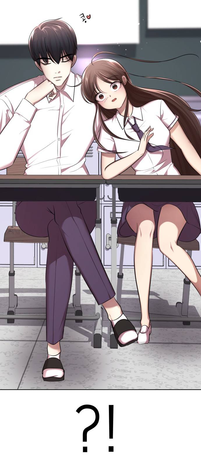 beauty in a click chapter 15 86