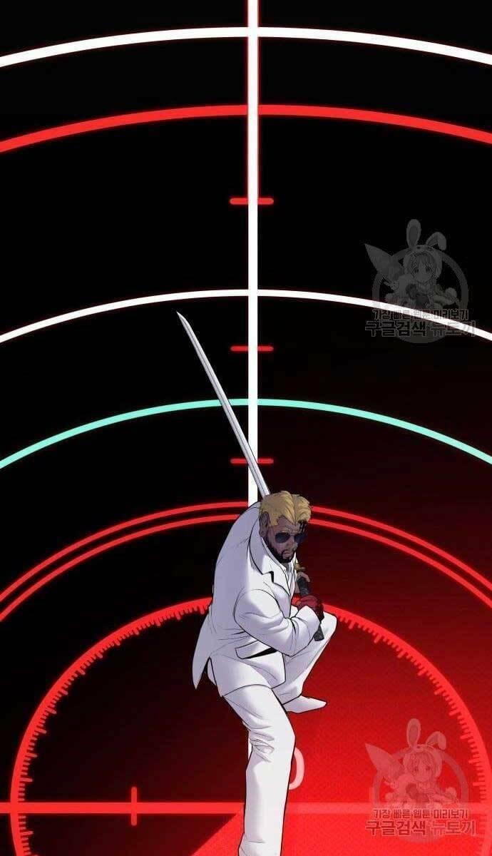 đặc vụ kim chapter 62.5 12