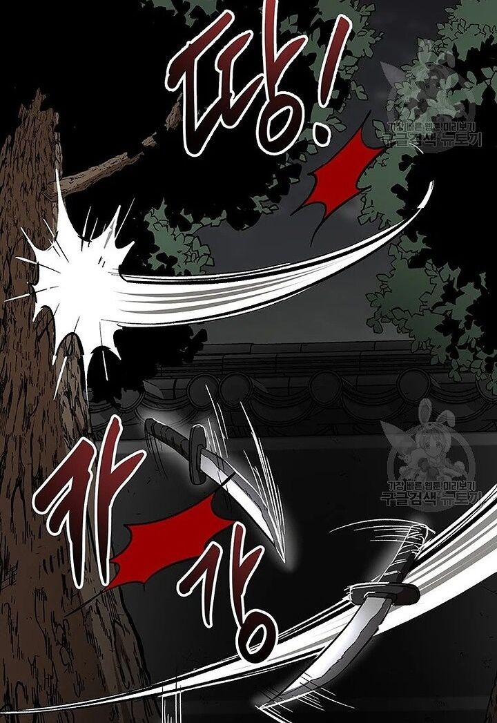 võ đang kỳ hiệp chapter 51 20