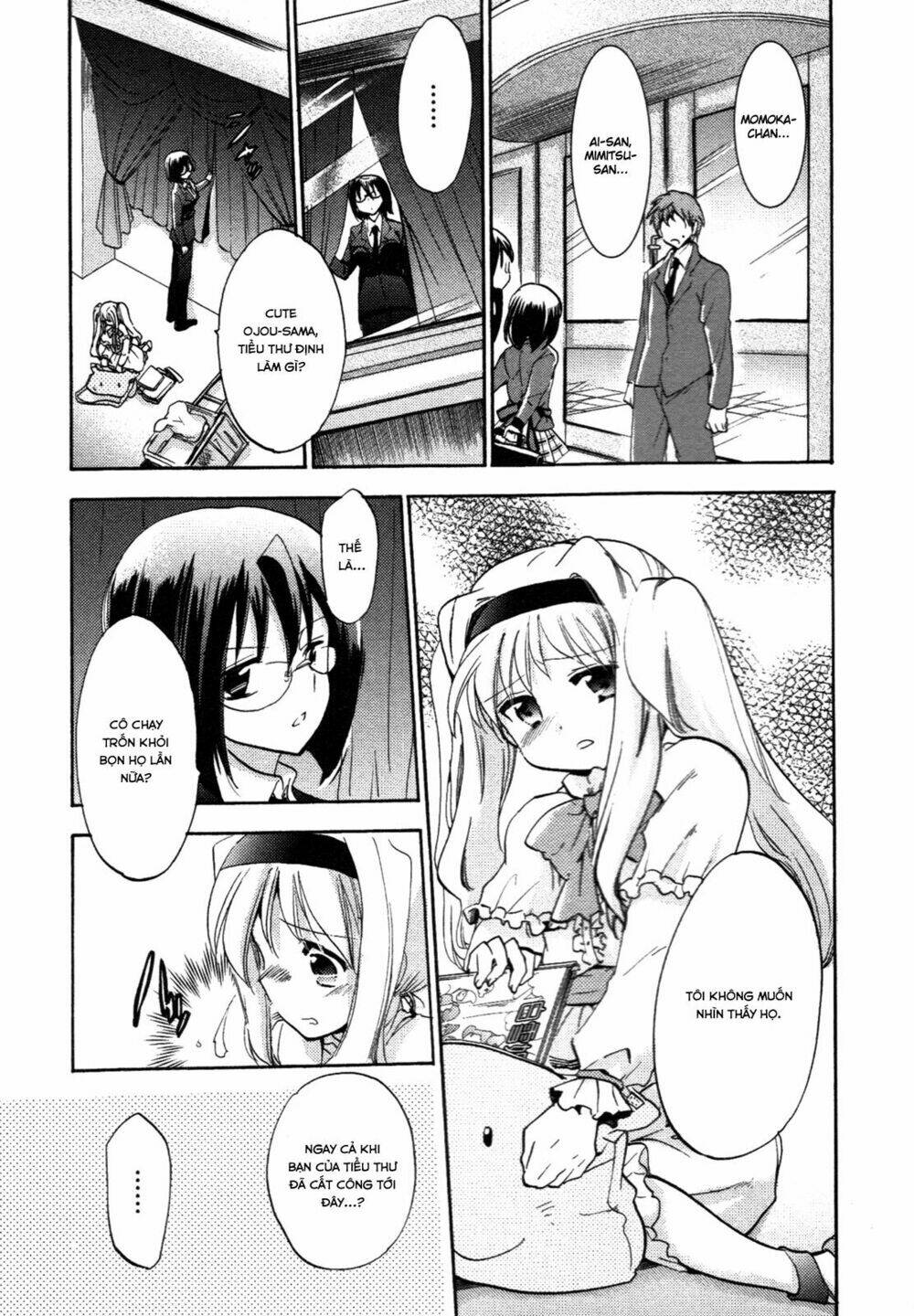 cu-cu-cute! chapter 8 12