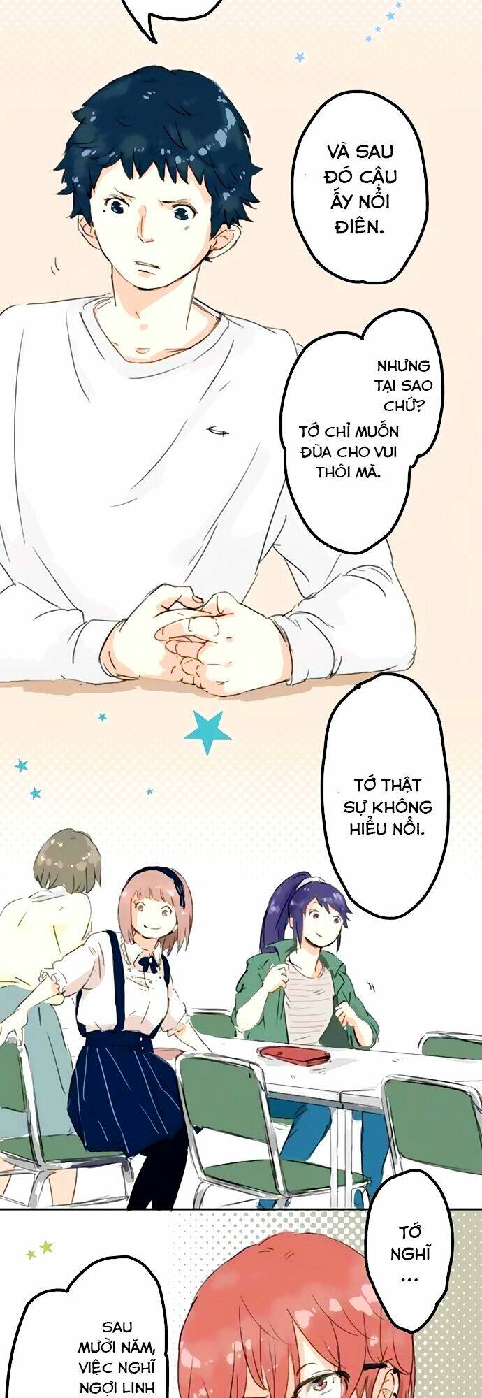 koi inu chapter 5 13