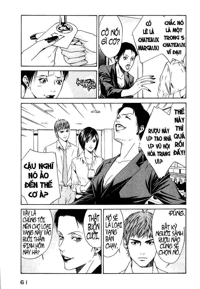 kami no shizuku chapter 31 18