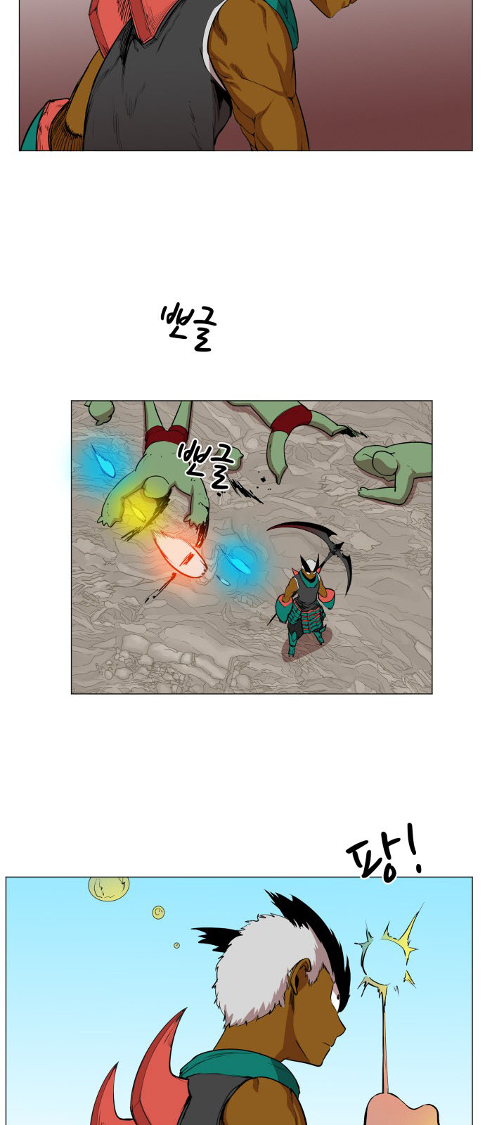 hard core leveling warrior chapter 81 3