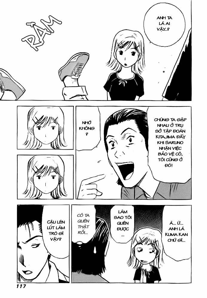 hot milk chapter 15 6