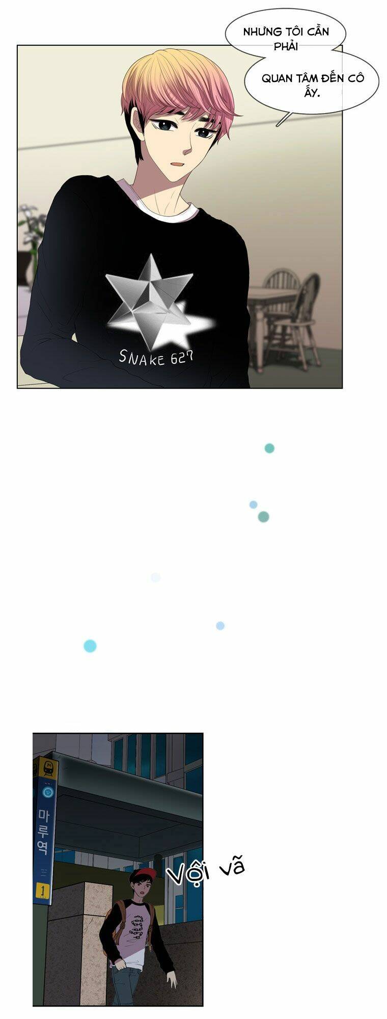 my shining world chapter 13 27