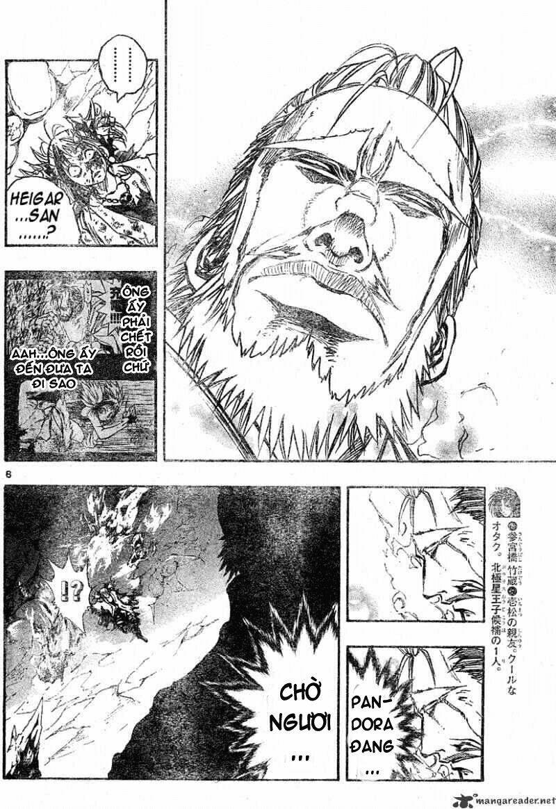 mixim12 chapter 112 9