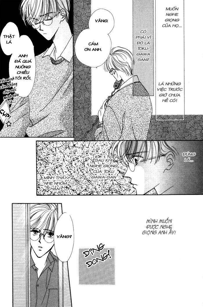 gin no kaze tooi toki chapter 3 16