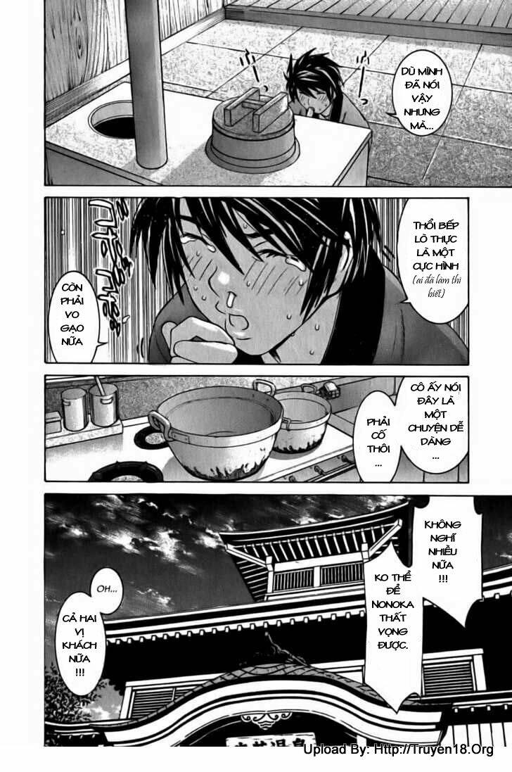 koibana onsen! chapter 13 8