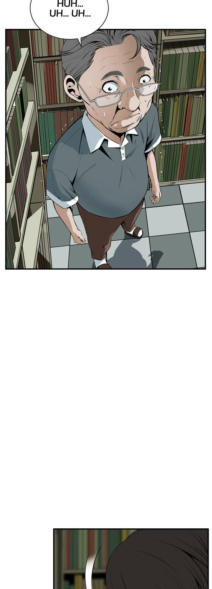 take a peek chapter 42 12