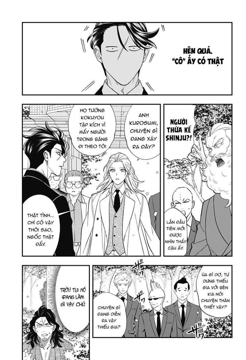 excuse me dentist, its touching me! chapter 63 15