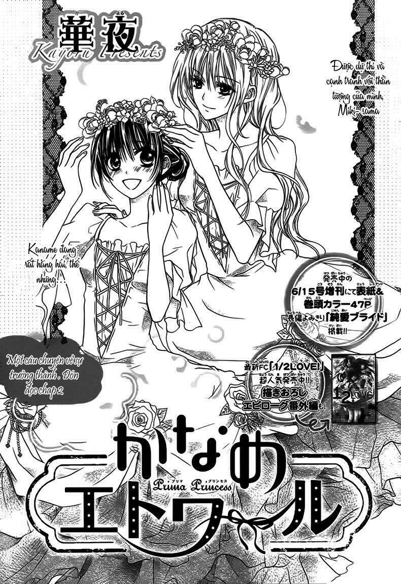 kaname étoile girl chapter 2 2