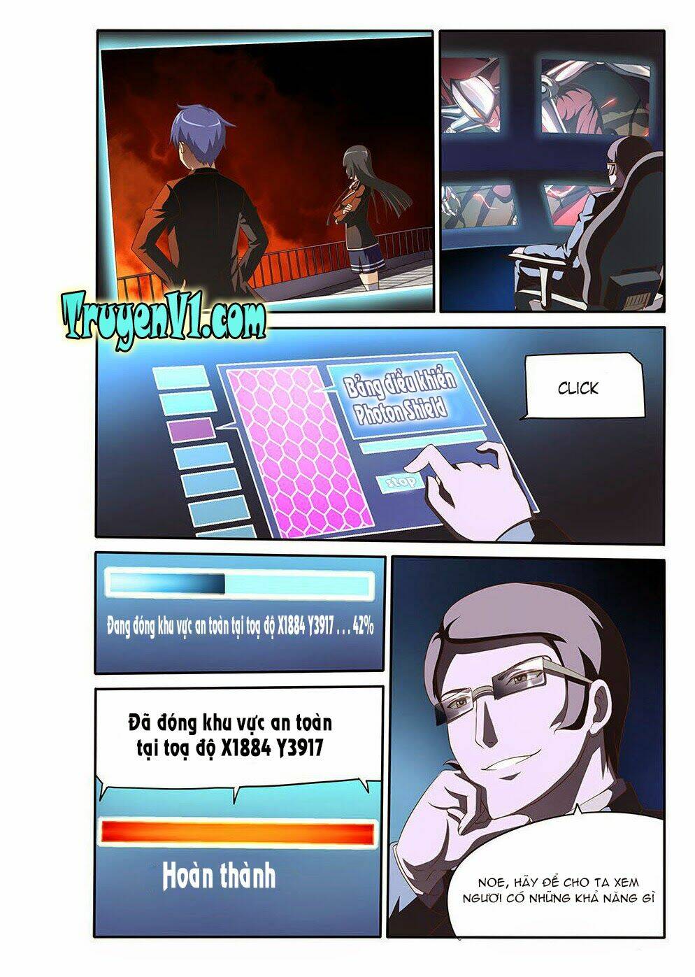 world of super sand box chapter 30 7