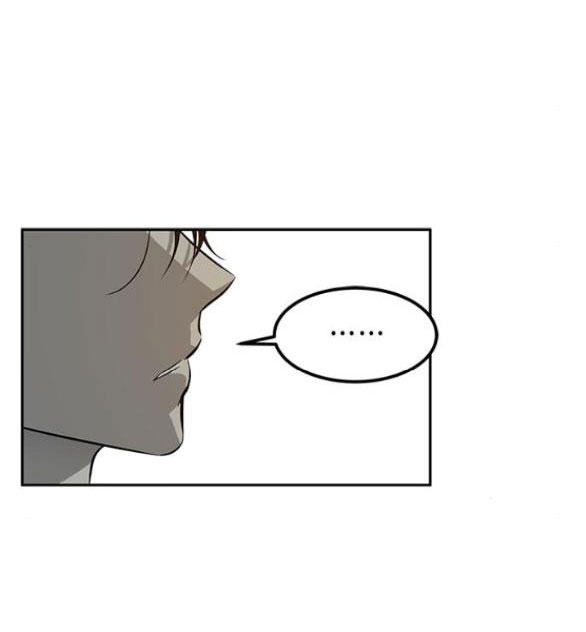 Cạm Bẫy chapter 164.2 18