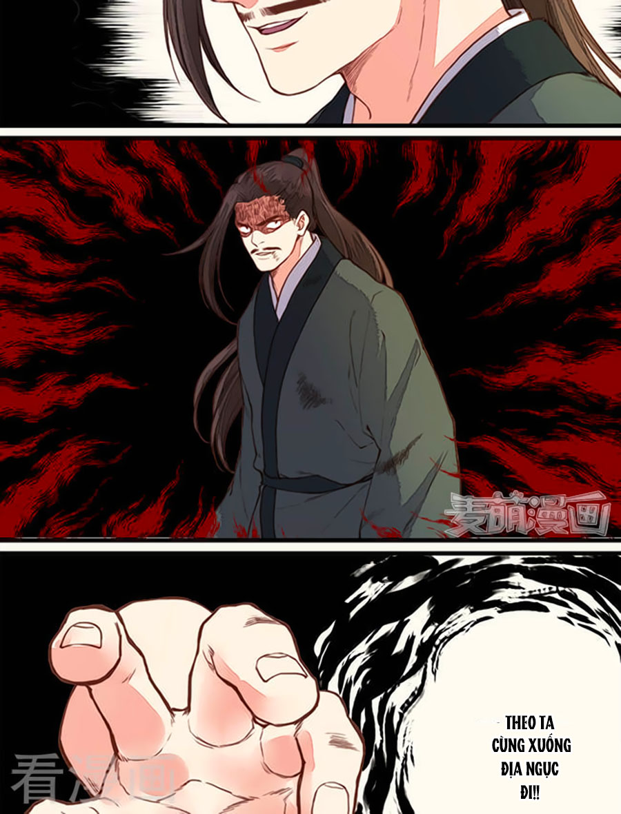 An Gia Hữu Nữ chapter 55 - Trang 5