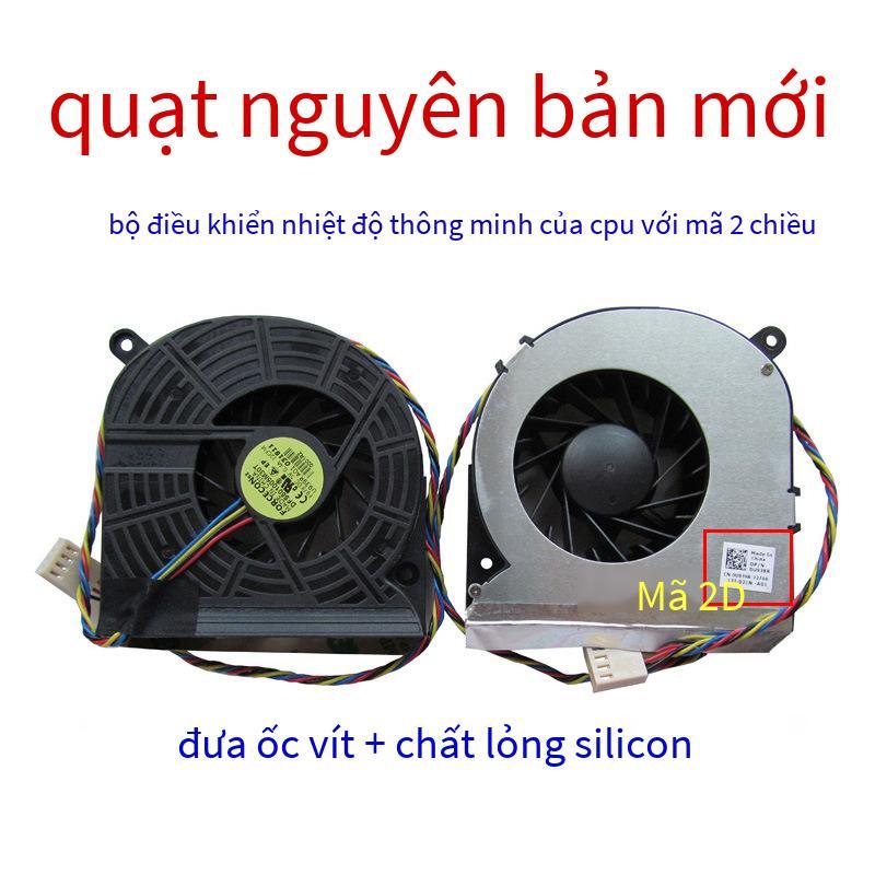 Khuyến mại phù hợp với cpu card màn hình Lenovo B31TR S300 S500 S7 tích hợp quạt tản nhiệt