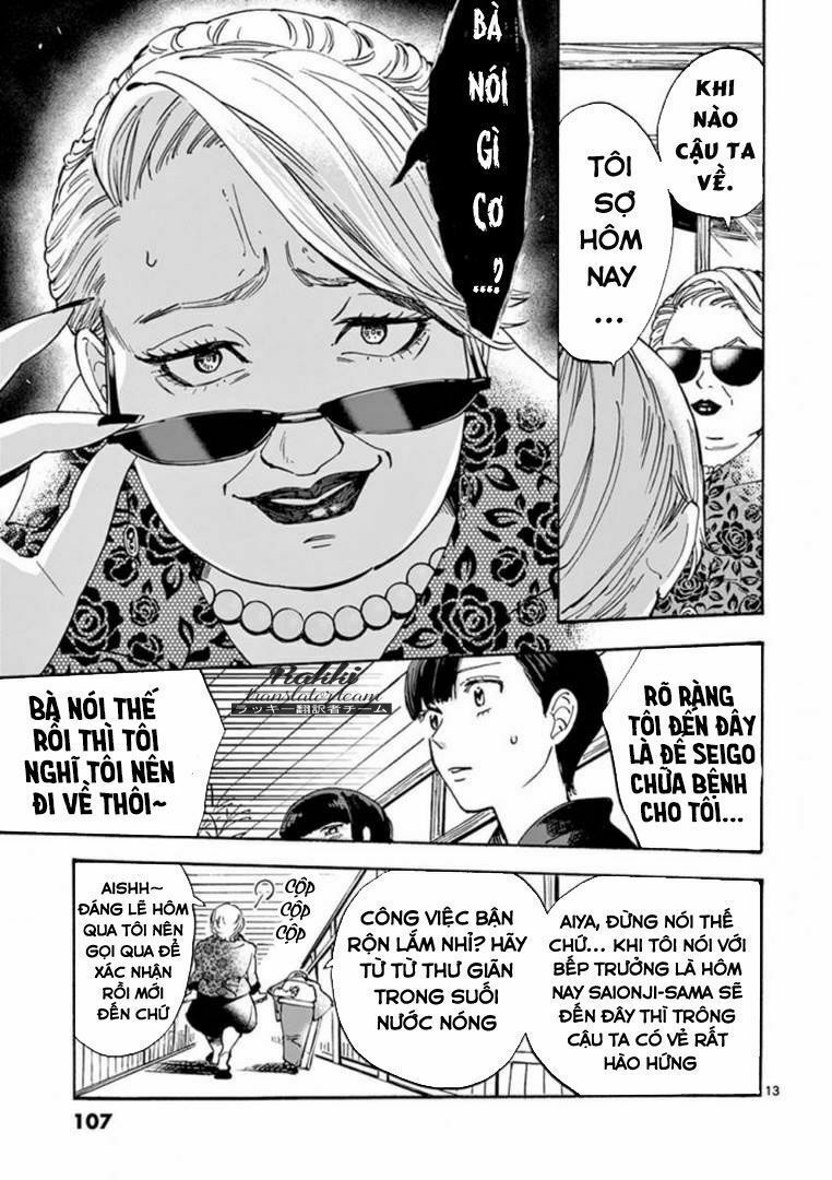 promise cinderella chapter 19 14