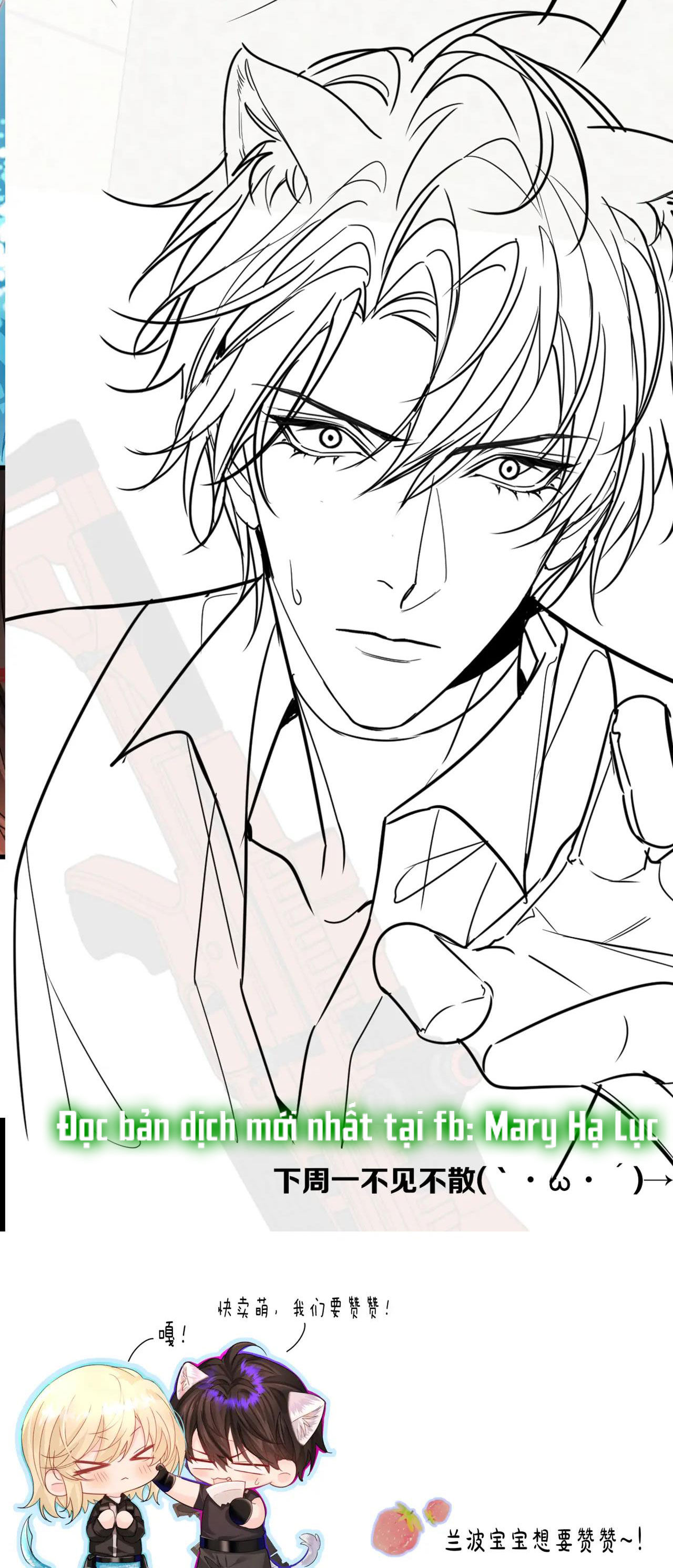 nhân ngư sa ngã chapter 49 49