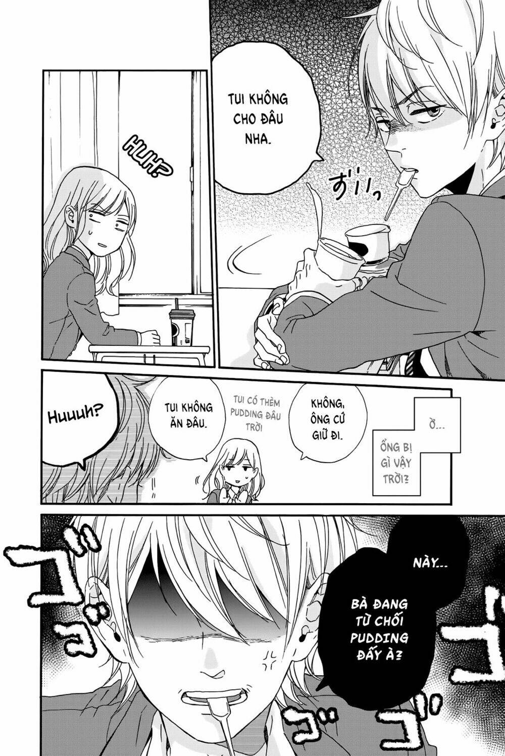 sweet bitter chapter 1 16