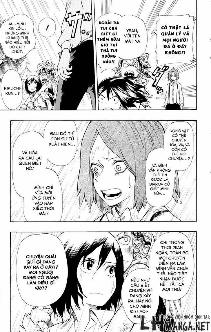 oumagadoki doubutsuen chapter 33 3