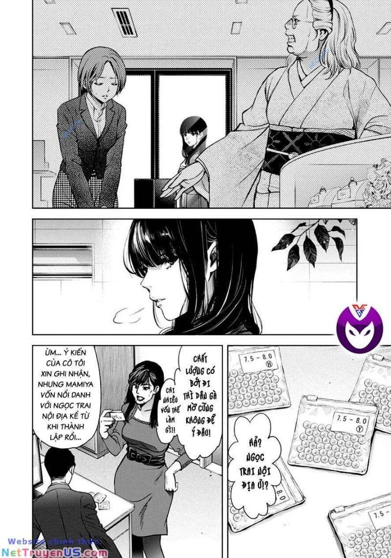 breakfast club chapter 21 4