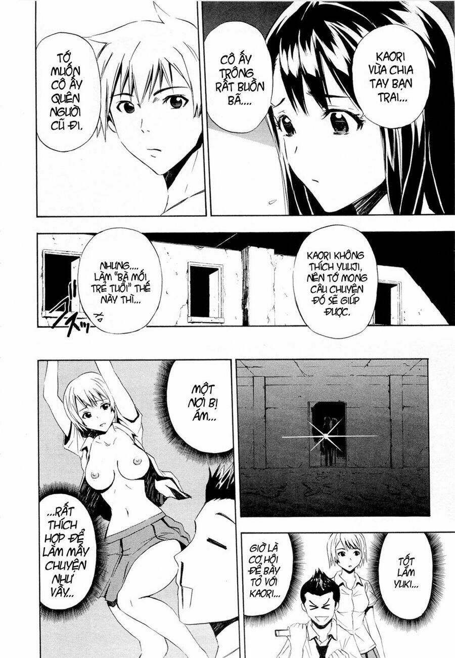 ibitsu (ryou haruka) chapter 6.5 10