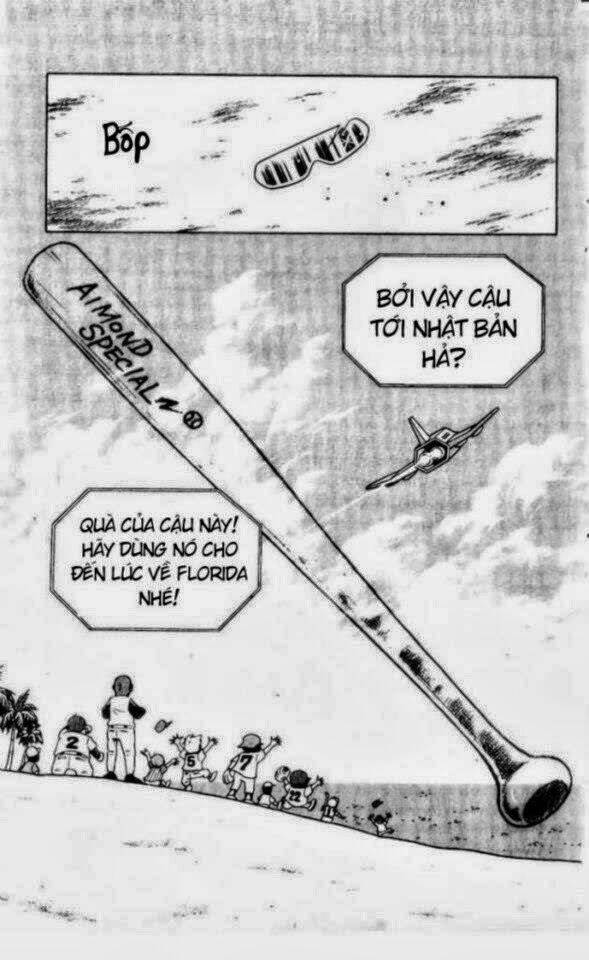 dorabase chapter 2 15