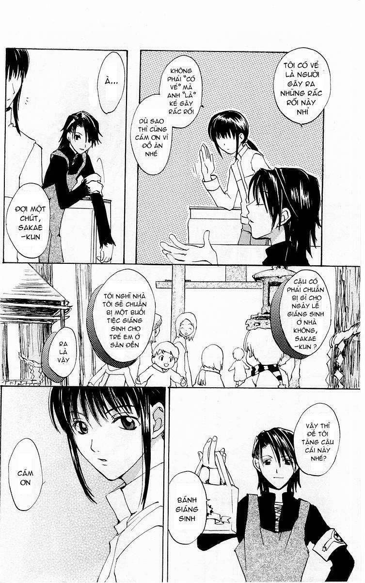 fun fun factory chapter 8 21