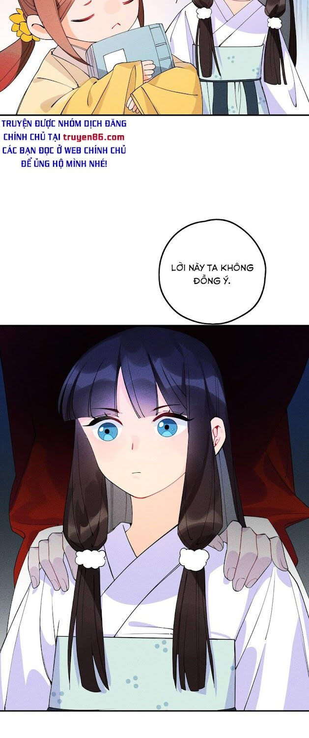 là thánh hoàng chính đạo, ta cưới ma tôn tà đạo？！ chapter 5 38