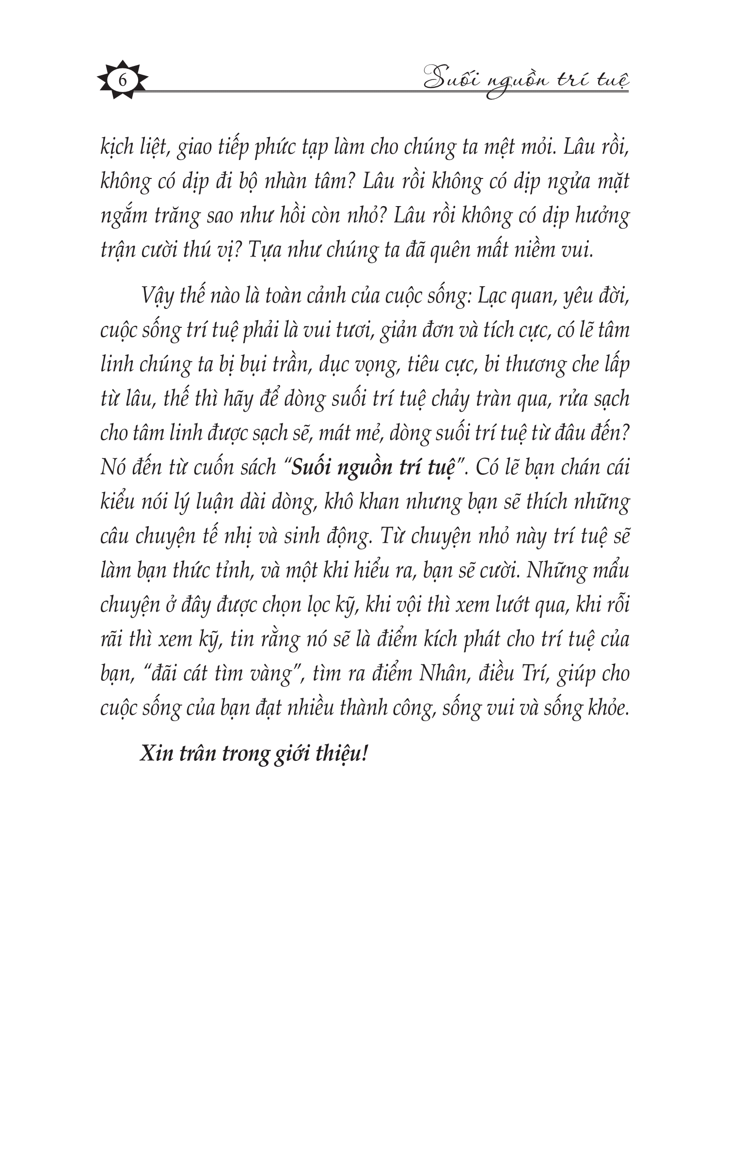 Suối Nguồn Trí Tuệ