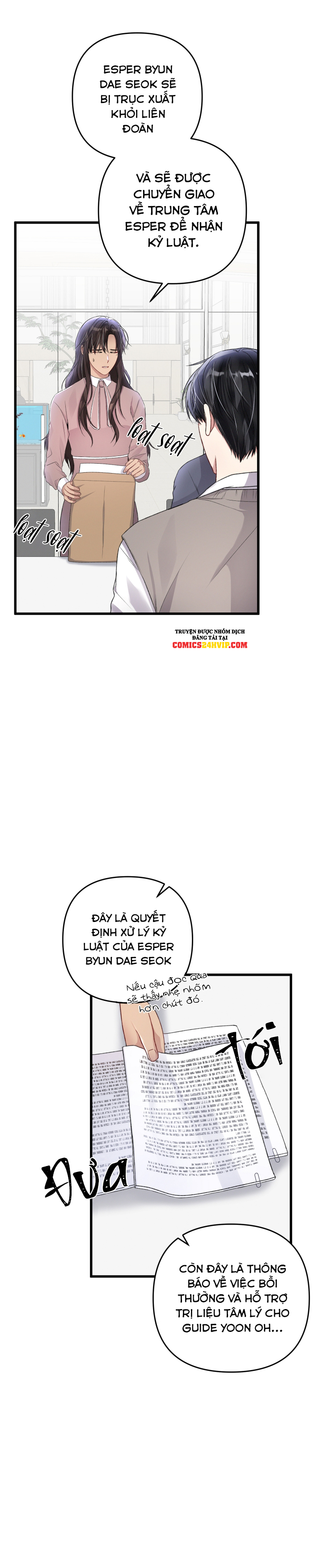 cuộc sống thường nhật của một guide phổ quát chapter 39 16