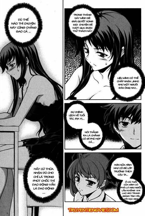 unbalance x unbalance chapter 67 4