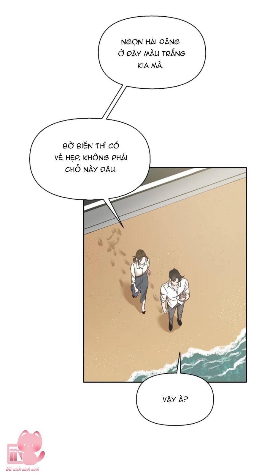 thanh xuân của chúng ta chapter 58 44