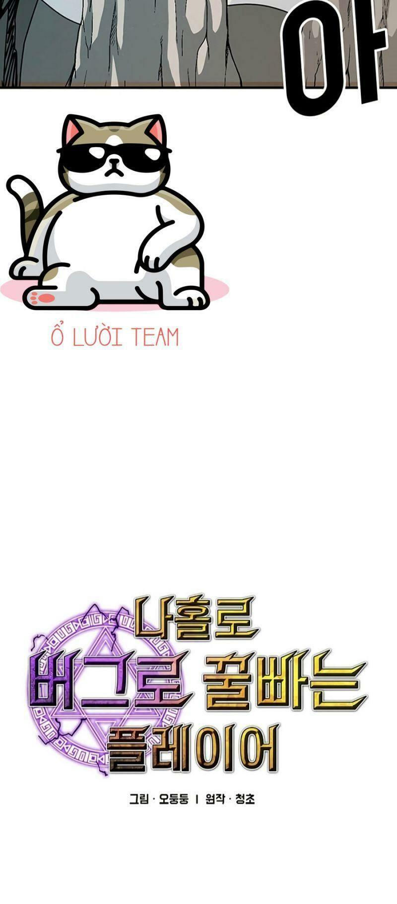 người chơi lỗi chapter 68 10