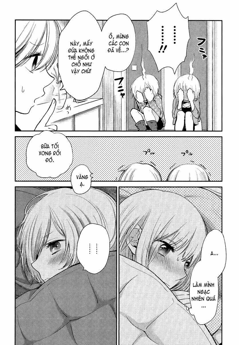 haruwaka chapter 3 22