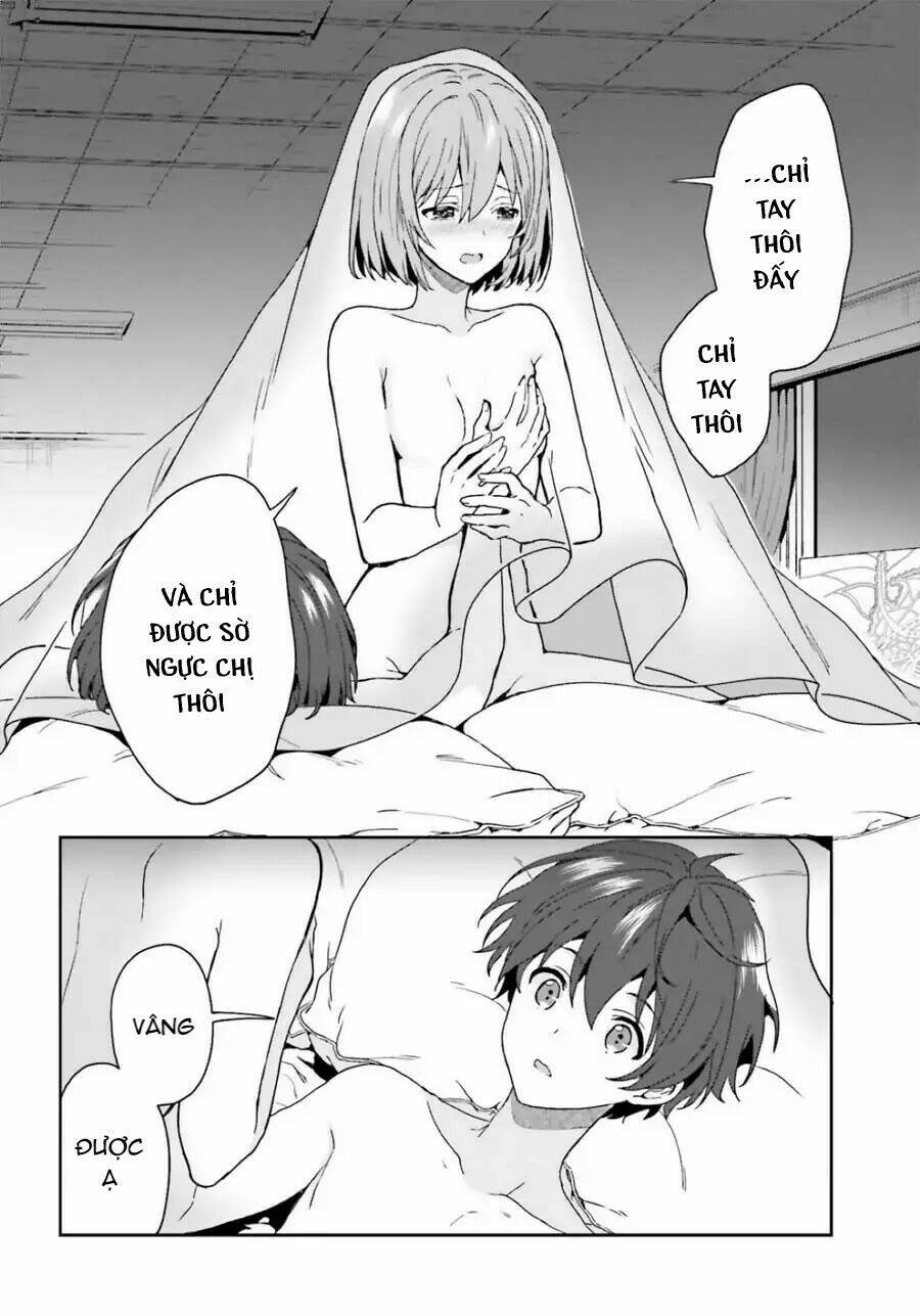 midarana kakyou ni su kuu mono chapter 11 25