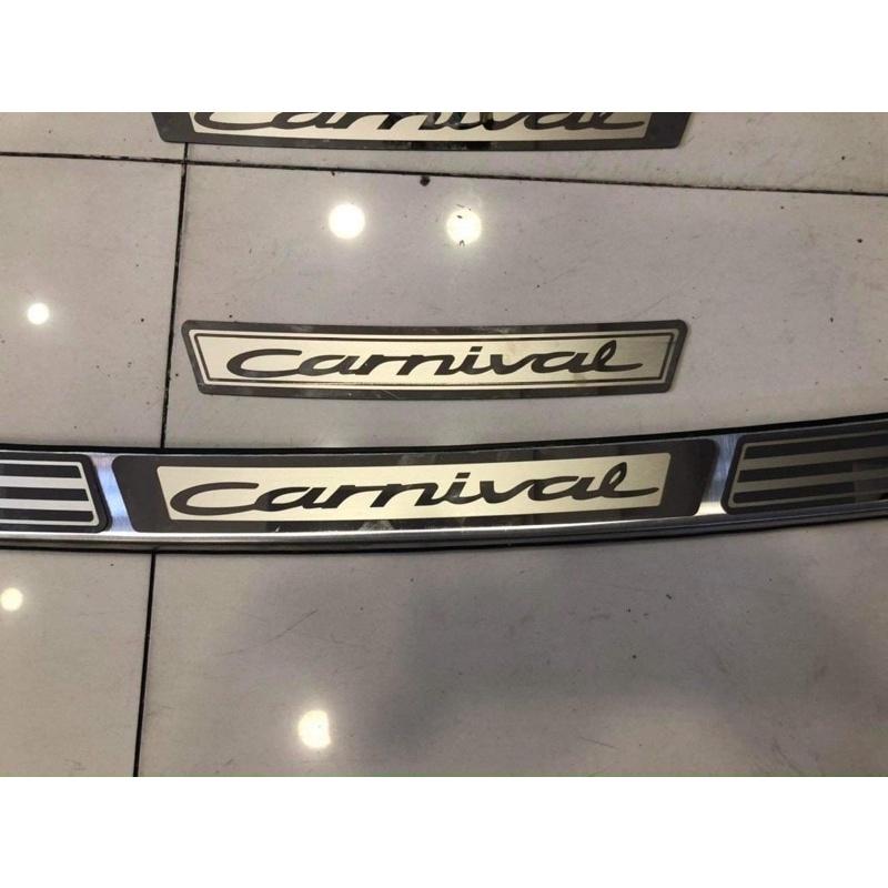 Nẹp Ốp Inox Phụ Kiện Cốp Dành Cho Xe Kia Carnival 2022