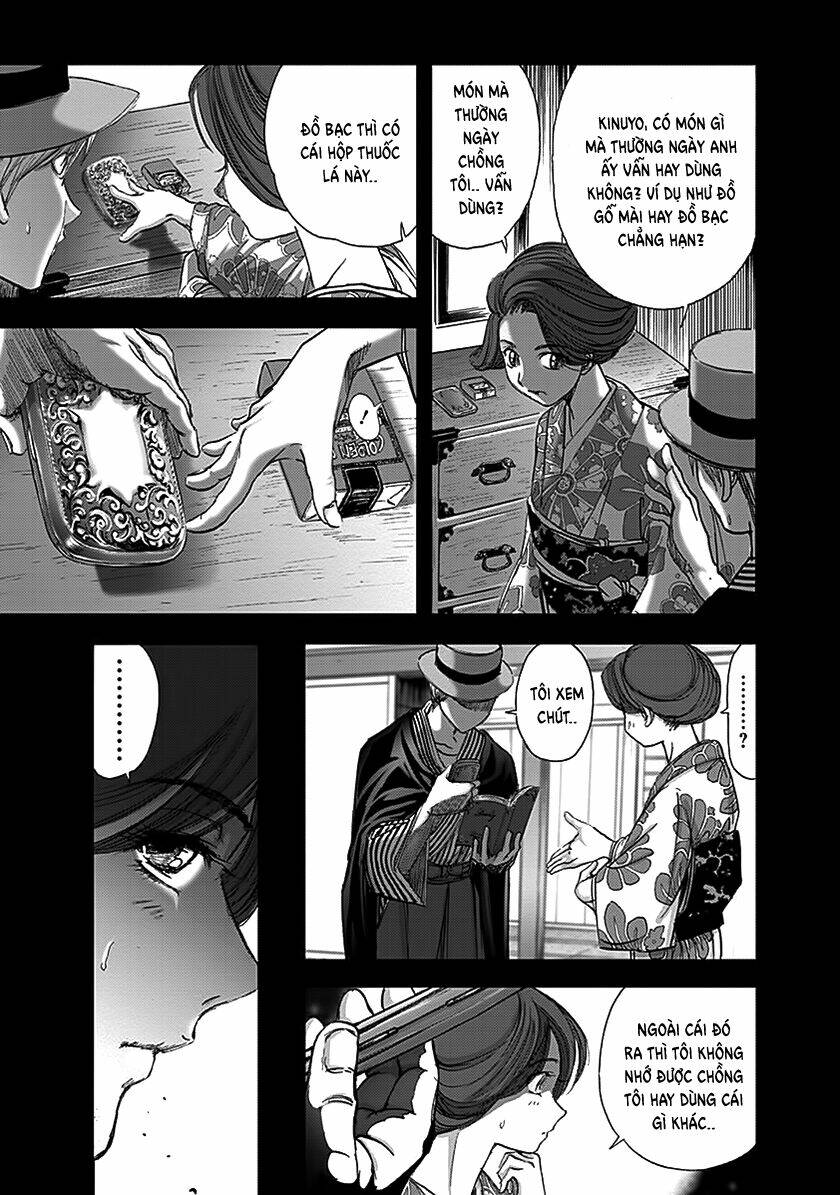 edogawa ranpo ijinkan chapter 67 20