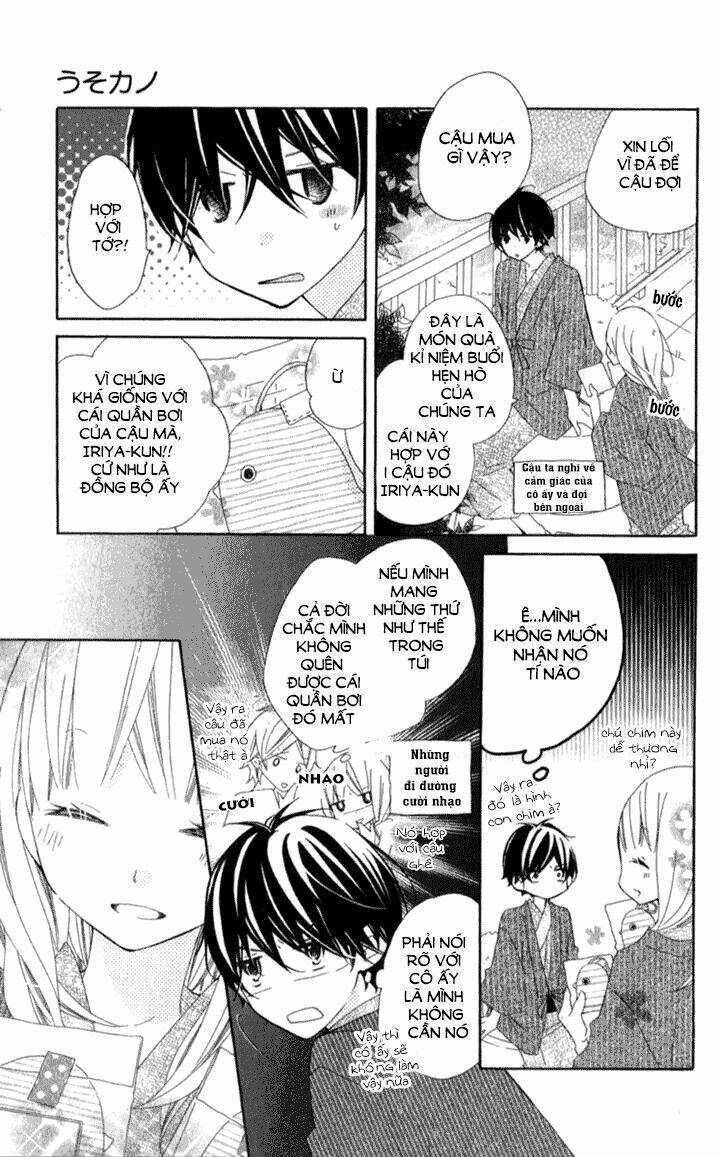 uso kano chapter 6 18