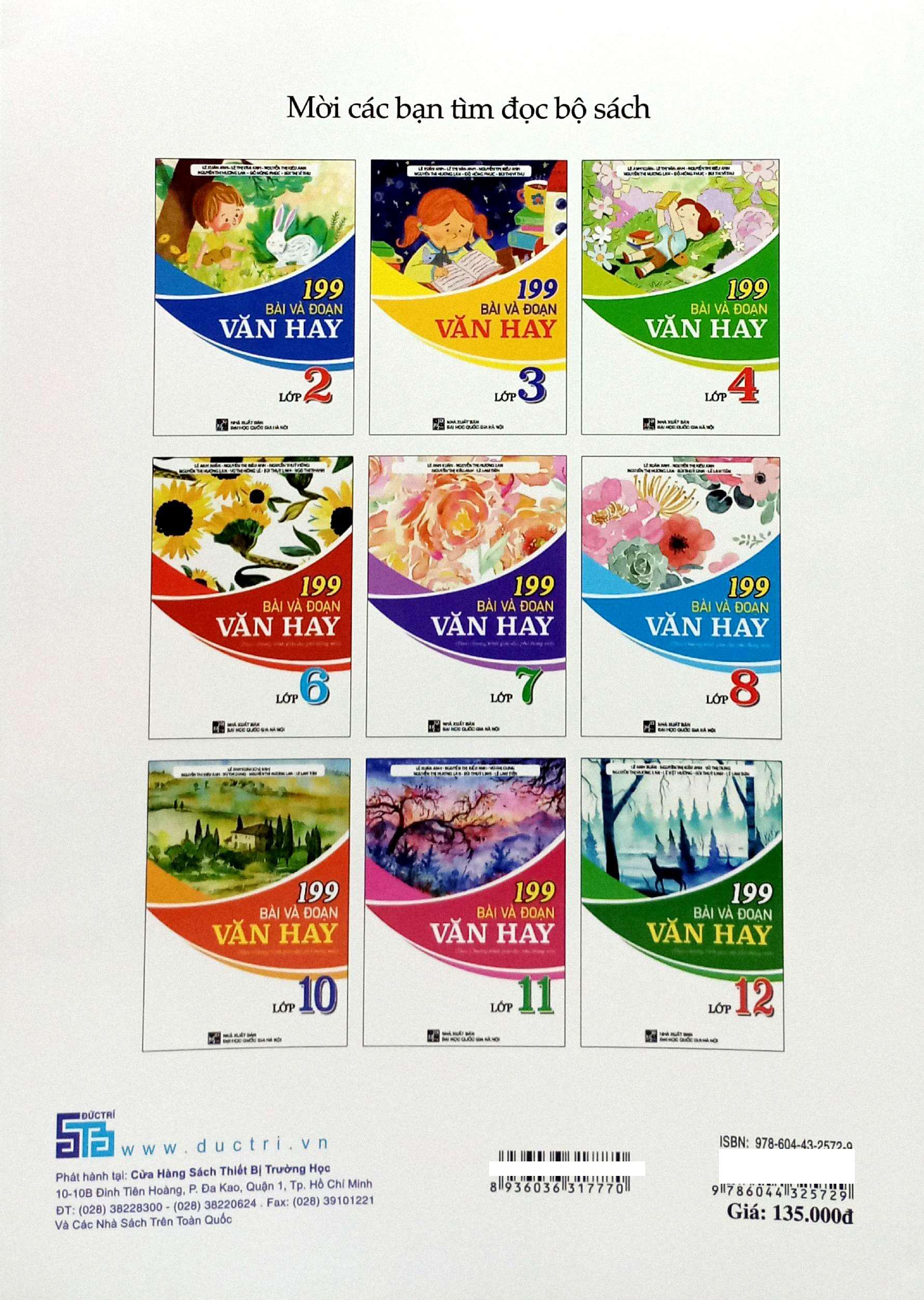 Sách - 199 Bài Và Đoạn Văn Hay Lớp 12