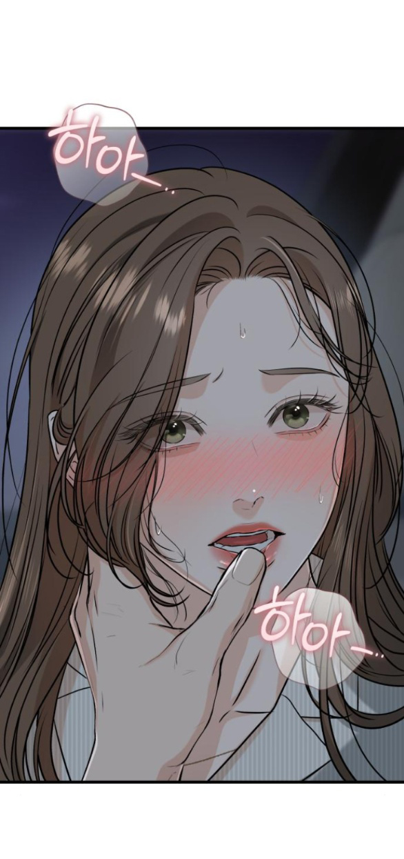 Nóng Lòng Muốn Giày Vò Em chapter 61.1 19