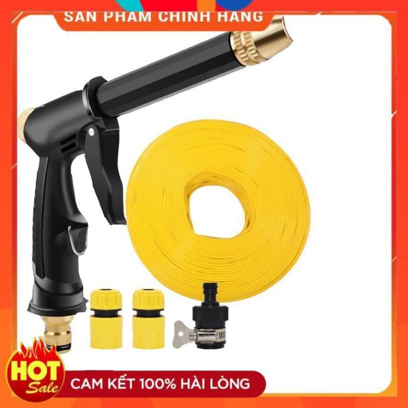 Bộ dây và vòi xịt rửa xe tưới cây tăng áp,vòi xịt rửa,vòi tưới cây 810-2621-1