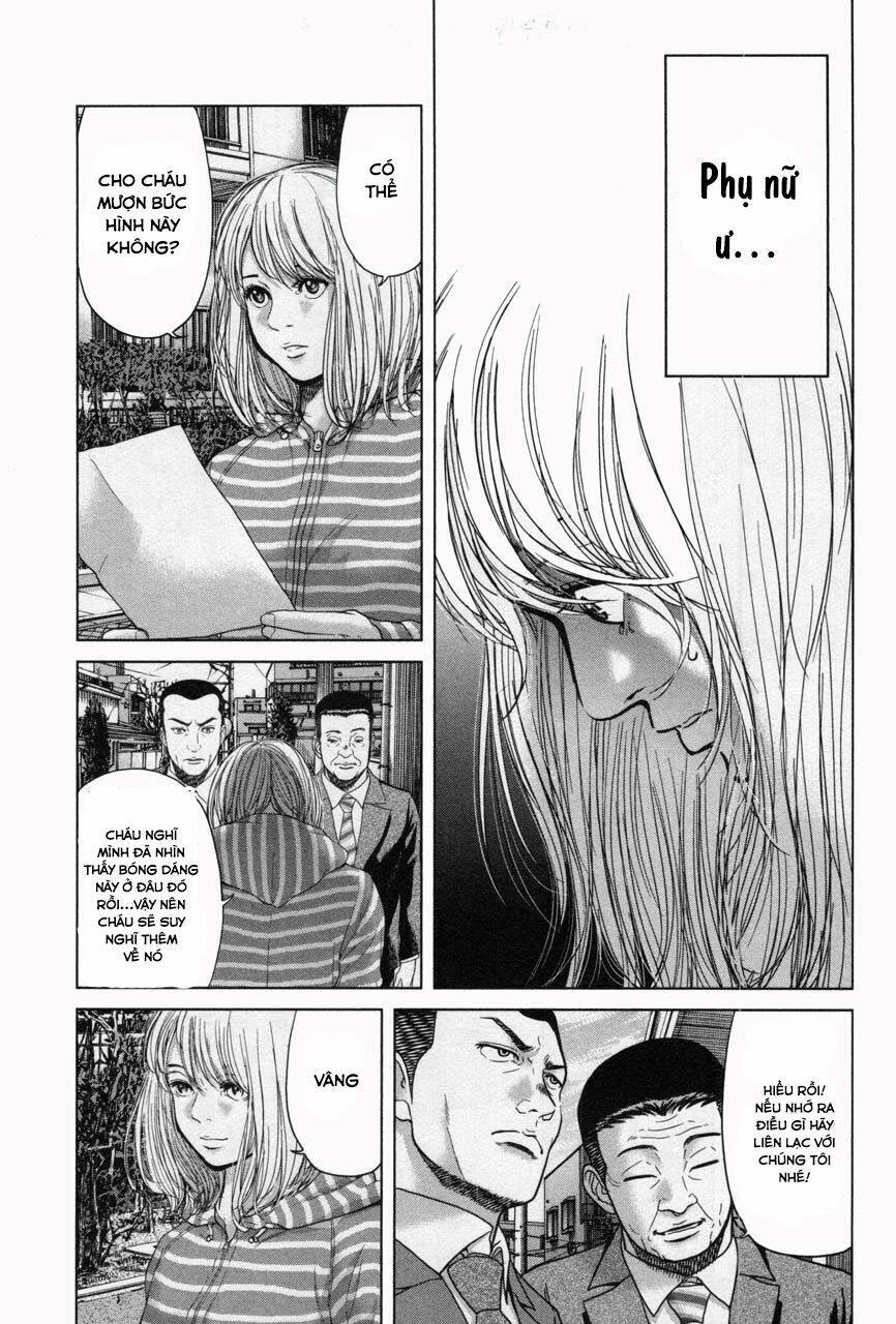 ikenie touhyou chapter 31 14