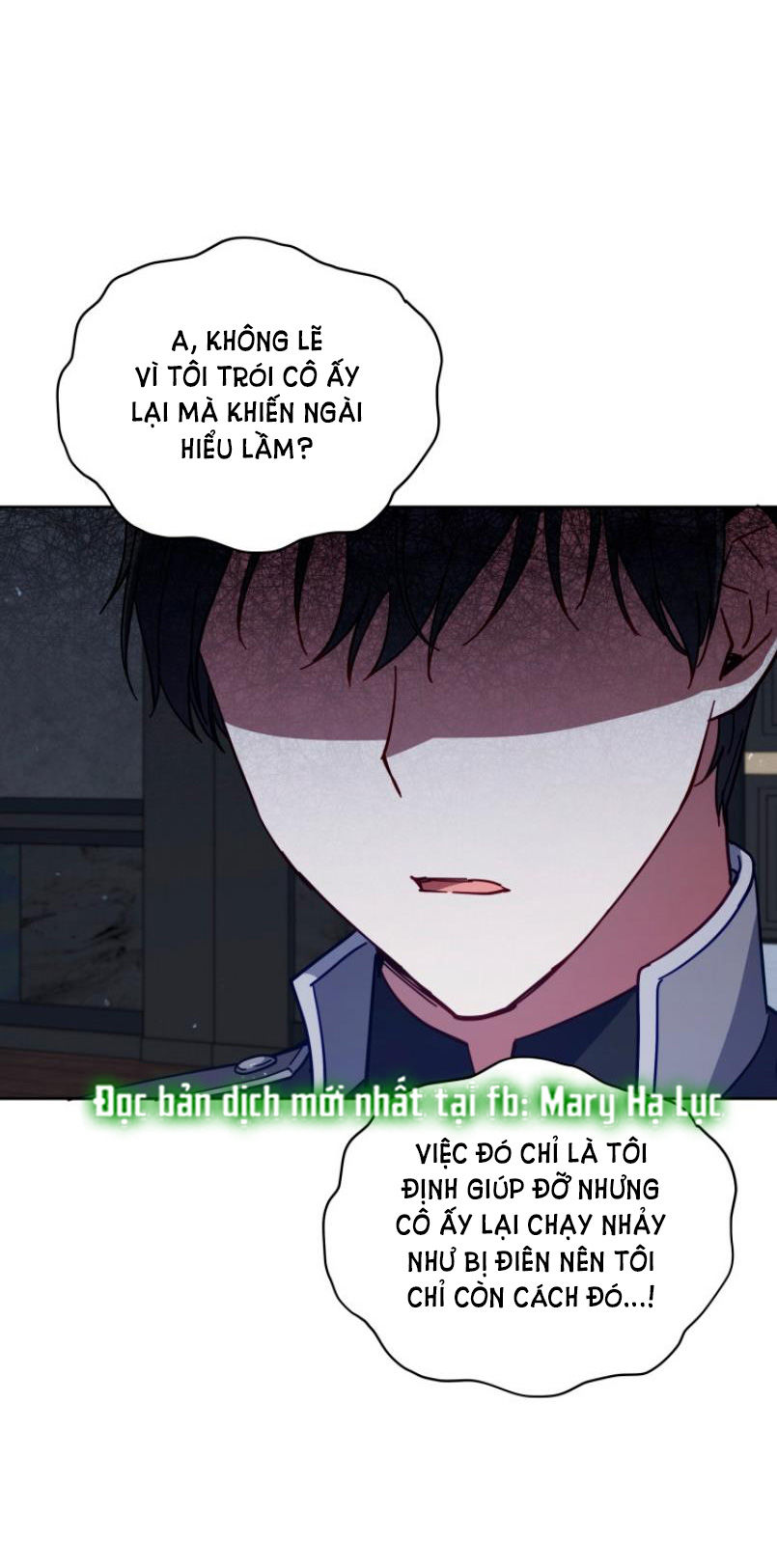 quý cô không thể tiếp cận chapter 84.2 24