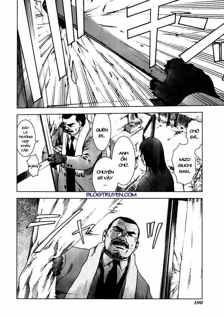 manhole chapter 14 17