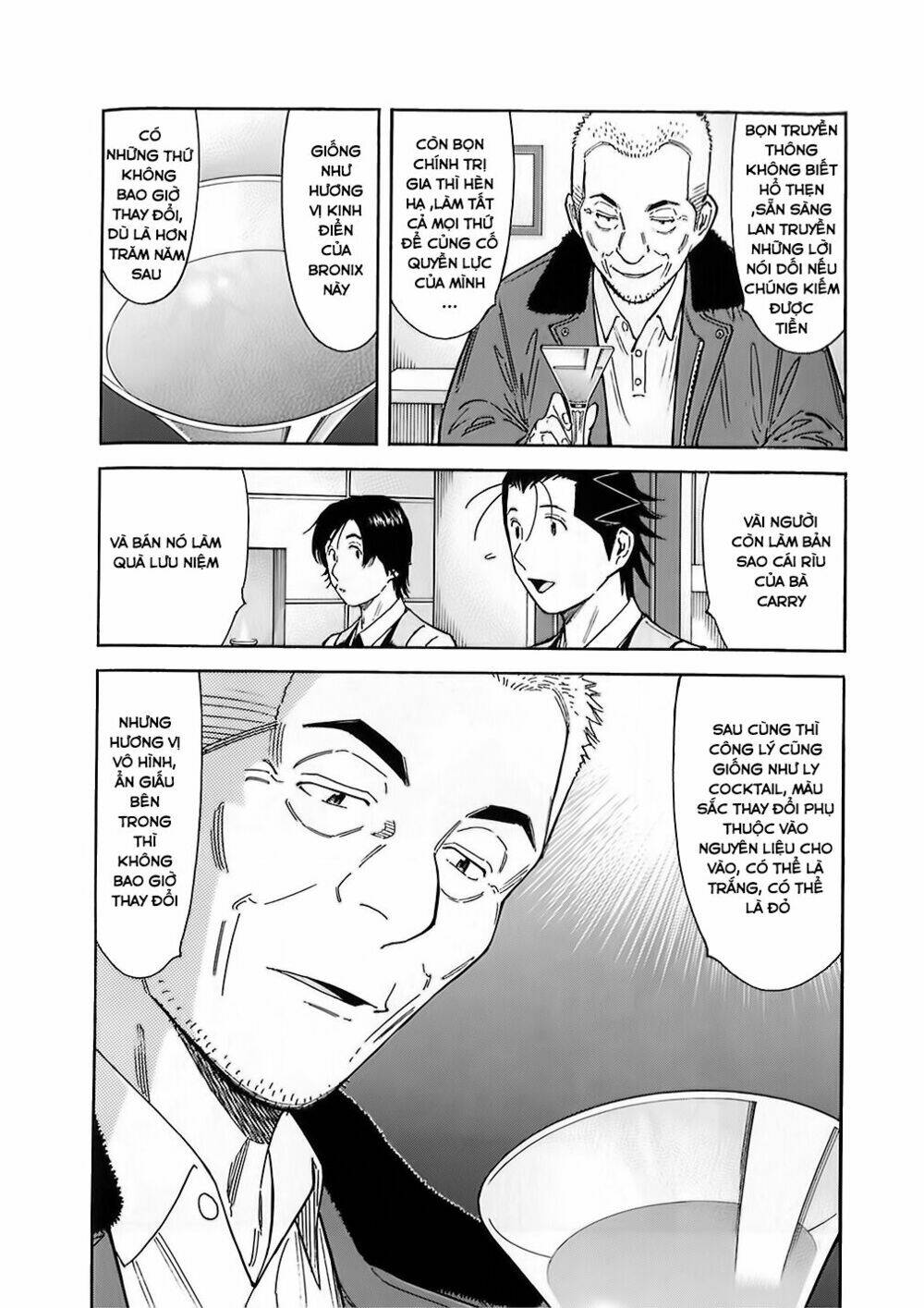 bartender chapter 148 21