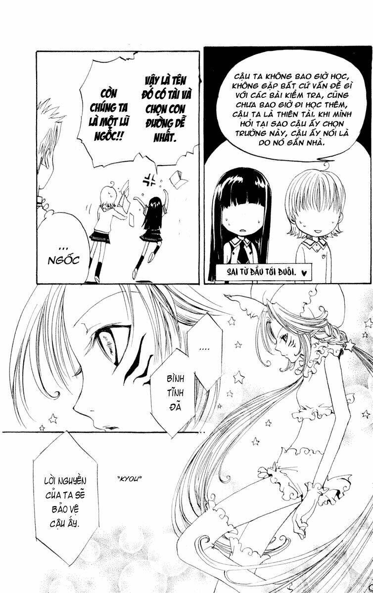 fun fun factory chapter 19 17