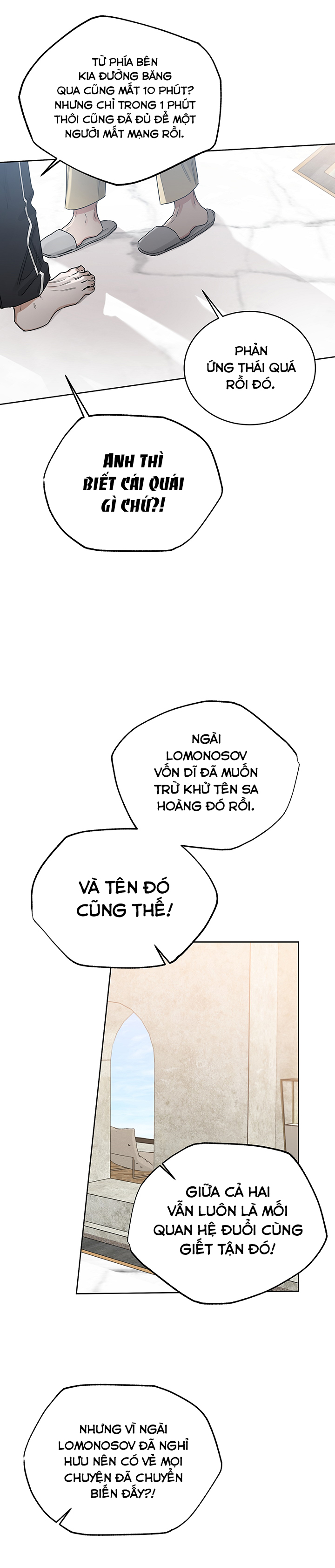 đoá hồng và ly champagne chapter 0.16 12