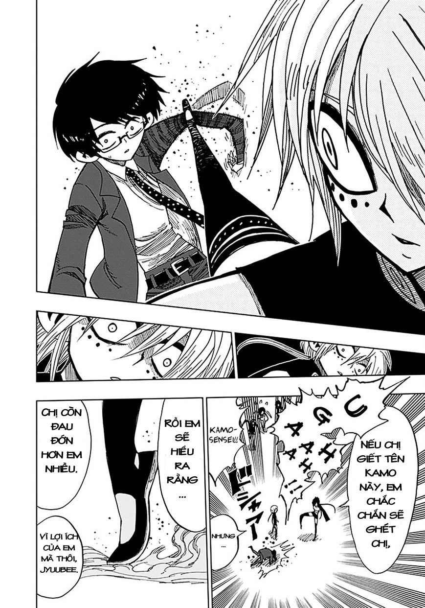 nejimaki kagyu chapter 16.5 205