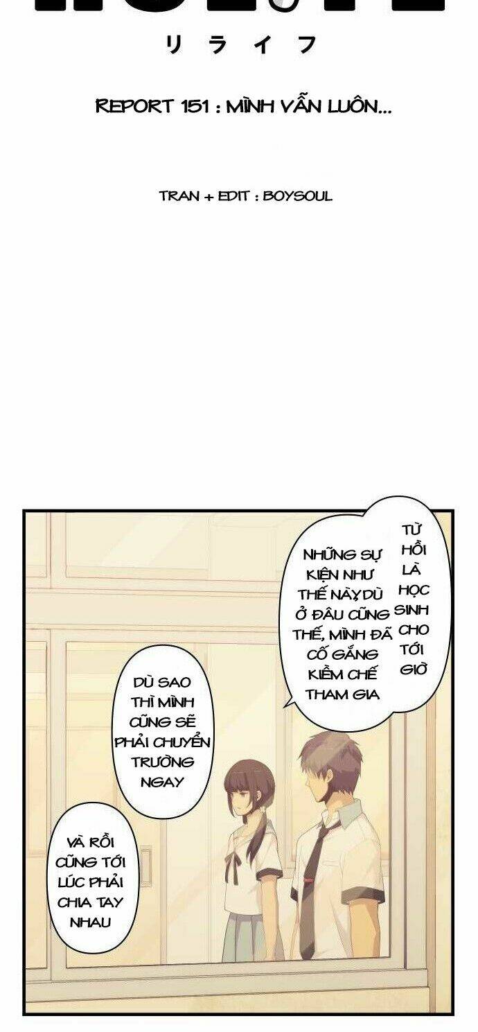 viên thuốc trùng sinh chapter 151 4