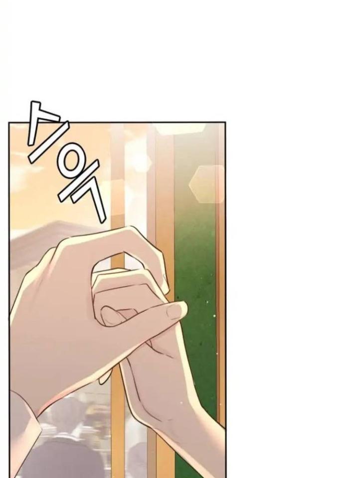 cuộc sống hôn nhân yêu dấu chapter 12 37